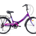 Велосипед складной Krakken Krabs 2.0 24/13.8 фиолетовый